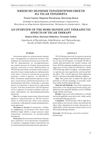 An Overview of the More Significant Therapeutic Effects of TECAR Therapy
