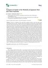 Analysis of Lipids in the Medulla of Japanese Hair and Their Function