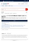 Experimental Study on Hair Growth and Promotion Effects of Korean Herbal Extracts Using In Vivo and In Vitro Evaluation Models