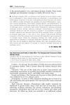 Sex Hormones and Frailty in Older Men: The Osteoporotic Fractures in Men (MrOS) Study