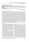 Body Circumference Dimensions in Ukrainian Men With Alopecia Areata