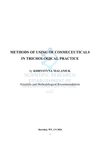 Methods of Using Cosmeceuticals in Trichological Practice