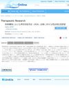 Survey on Patient Satisfaction with Androgenetic Alopecia (AGA) Treatment in Medical Institutions