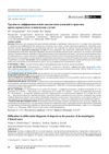 Difficulties in Differential Diagnosis of Alopecia in the Practice of Dermatologists: Clinical Cases