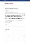 A Clinical Study of the Prevalence of Telogen Effluvium After Childbirth