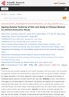 Aging-Related Features of Hair and Scalp in Chinese Women by Clinical Evaluation Study