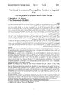Nutritional Assessment of Nursing Home Residents in Baghdad City