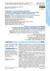 Features of Psychosocial Adaptation in Patients With Diffuse Alopecia Depending on Its Genesis and Intensity of Mental Maladaptation