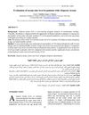 Evaluation of Serum Zinc Level in Patients With Alopecia Areata