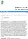 A Study on Clinical Correlation with Hyperinsulinemia in Polycystic Ovary Syndrome