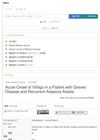 Acute Onset of Vitiligo in a Patient with Graves’ Disease and Recurrent Alopecia Areata