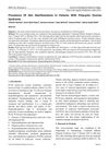 Prevalence of Skin Manifestations in Patients with Polycystic Ovarian Syndrome