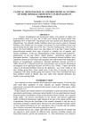 Clinical, Hematological and Biochemical Studies of Some Mineral Deficiencies in Buffaloes in Basrah, Iraq