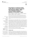 Case Report: A Chinese Family of Woodhouse-Sakati Syndrome With Diabetes Mellitus, With a Novel Biallelic Deletion Mutation of the DCAF17 Gene