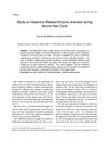 Study on Histamine Related Enzyme Activities During Murine Hair Cycle