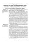 Mental Status in Patients with Different Forms of Diffuse Alopecia: Analysis of the Spectrum and Expression of Psychopathological Symptoms