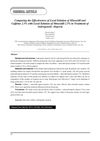 Comparing the Effectiveness of Local Solution of Minoxidil and Caffeine 2.5% with Local Solution of Minoxidil 2.5% in Treatment of Androgenetic Alopecia