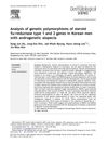 Analysis of Genetic Polymorphisms of Steroid 5α-Reductase Type 1 and 2 Genes in Korean Men with Androgenetic Alopecia