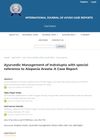 Ayurvedic Management of Indralupta with Special Reference to Alopecia Areata: A Case Report