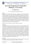 Ayurvedic Management of Vitamin B12 Deficiency: A Case Study