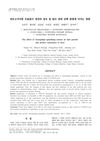 The Effect of Gyungokgo-Gamibang Extract on Hair Growth and Protein Expression in Mice