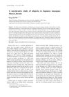 A Non-Invasive Study of Alopecia in Japanese Macaques Macaca Fuscata