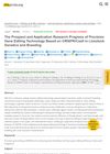The Prospect and Application Research Progress of Precision Gene Editing Technology Based on CRISPR/Cas9 in Livestock Genetics and Breeding