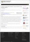 Trazodone Associated With Clomiphene: A Proposal Treatment for Post-Finasteride Syndrome