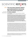 The Association Between HDAC9 Gene Polymorphisms and Stroke Risk in the Chinese Population: A Meta-Analysis