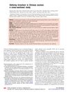 Defining Hirsutism in Chinese Women: A Cross-Sectional Study