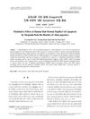 Modulative Effect of Human Hair Dermal Papilla Cell Apoptosis by Oregonin from the Branches of Alnus Japonica