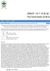 Clinical and Trichoscopic Patterns of Hair Loss in Systemic Lupus Erythematosus and Its Correlation with Systemic Lupus Erythematosus Disease Activity Index