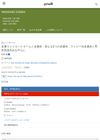Skin Microbiome and Dermatitis: Focusing on Two Distinct Skin Diseases, Atopic Dermatitis and Androgenetic Alopecia