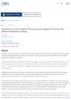Submission to the College of Physicians and Surgeons of Ontario Regarding Medical Assistance in Dying