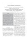 Lupus Panniculitis Clinically Simulating Alopecia Areata