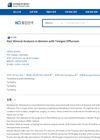 Hair Mineral Analysis in Women with Telogen Effluvium