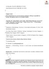 Identification of a Recurrent Nonsense Mutation in HR Gene Responsible for Atrichia with Papular Lesions in Two Kashmiri Families