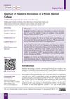 Spectrum of Pediatric Dermatoses in a Private Medical College
