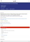 Hepatoprotective Activity of Yellow Chinese Chive Against Acetaminophen-Induced Acute Liver Injury via Nrf2 Signaling Pathway