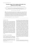 Notoedric Mange in Free-Ranging Masked Palm Civets (Paguma Larvata) in Japan