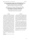 The Beneficial Effect of Essential Oils and Herbs in Cosmetic Medicine
