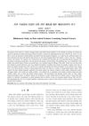 Bibliometric Study on Hair-Related Products Containing Natural Extracts
