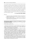 Early Skin Biopsy Is Helpful for the Diagnosis and Management of Neonatal and Infantile Erythrodermas