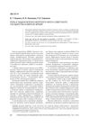 Role and Tasks of the Soviet State's Navy in Peacetime