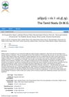 A Prospective Open Labelled Phase-II Non-Randomized Clinical Trial on Karunjchirakam Chooranam for Poly Cystic Ovarian Syndrome