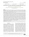 Dermatologic Adverse Effect of Subcutaneous Furosemide Administration in a Cat