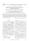 Identification of Cashmere and Other Animal Hair Fibers in Textiles by MALDI-TOF Mass Spectrometry