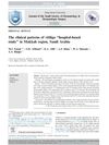 The Clinical Patterns of Vitiligo: Hospital-Based Study in Makkah Region, Saudi Arabia