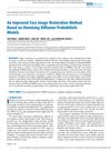 An Improved Face Image Restoration Method Based on Denoising Diffusion Probabilistic Models