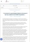 A Comment on Psychological Distress and Women’s Hair Loss Related to the COVID-19 Pandemic